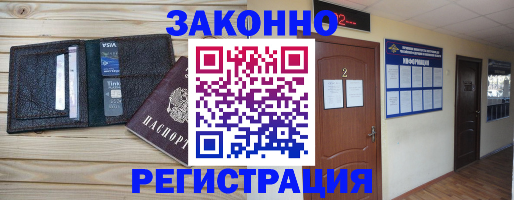 форма 3 в Кунгуре